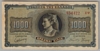 [Greece 1,000 Drachmai]