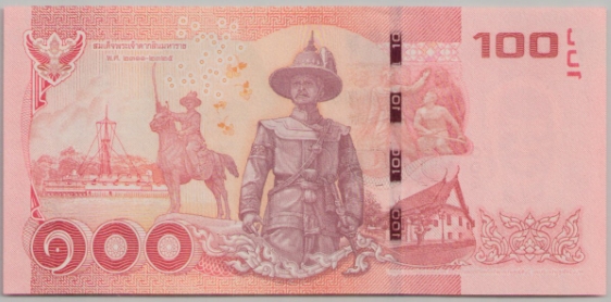 [Resmi Tam Görüntüle]