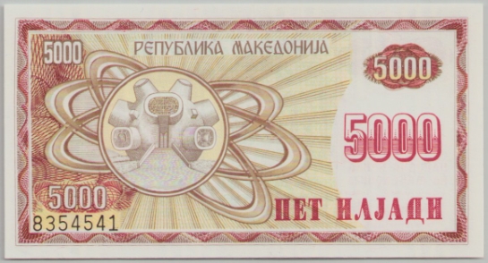 [Resmi Tam Görüntüle]