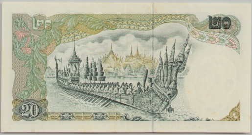 [Resmi Tam Görüntüle]