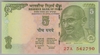 [India 5 Rupees]