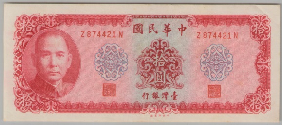 [Resmi Tam Görüntüle]