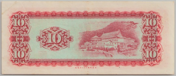 [Resmi Tam Görüntüle]