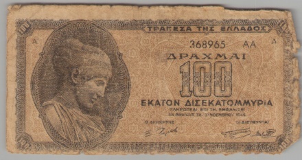 [Resmi Tam Görüntüle]