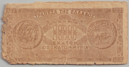 [Resmi Tam Görüntüle]