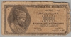 [Greece 100,000,000,000 Drachmai]