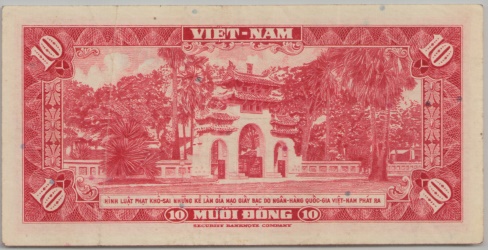 [Resmi Tam Görüntüle]