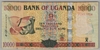 [Uganda 10,000 Shillings]