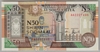 [Somalia 50 Shilin]
