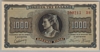[Greece 1,000 Drachmai]
