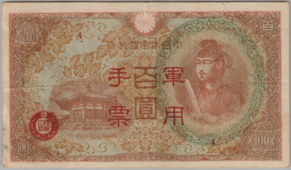 [Resmi Tam Görüntüle]