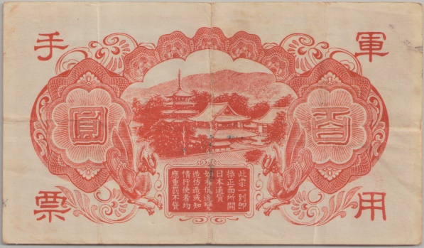 [Resmi Tam Görüntüle]