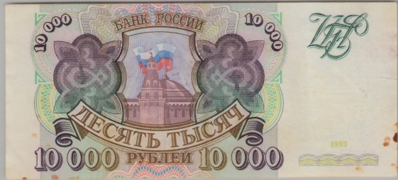 [Resmi Tam Görüntüle]