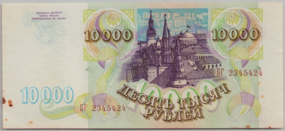 [Resmi Tam Görüntüle]