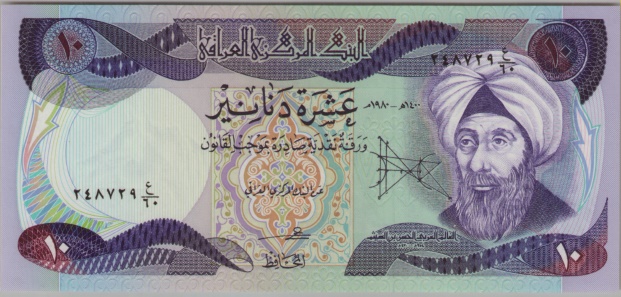 [Resmi Tam Görüntüle]