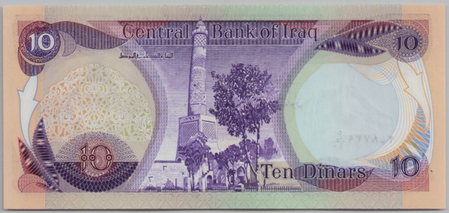 [Resmi Tam Görüntüle]