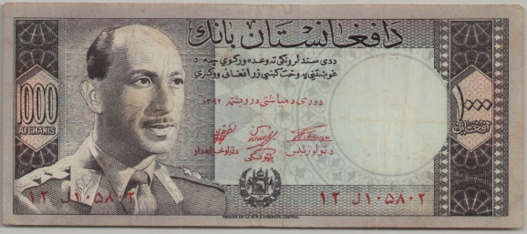 [Resmi Tam Görüntüle]