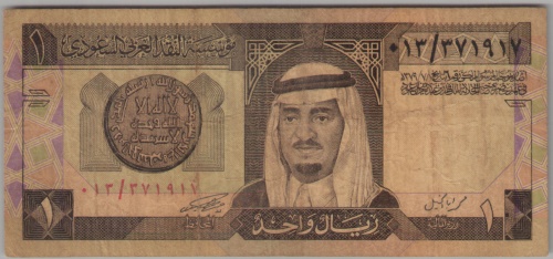 [Resmi Tam Görüntüle]