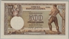 [Serbia 500 Dinara]