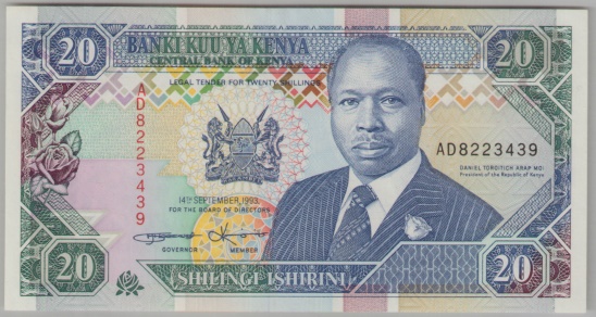 [Resmi Tam Görüntüle]