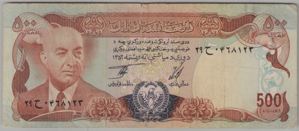 [Resmi Tam Görüntüle]