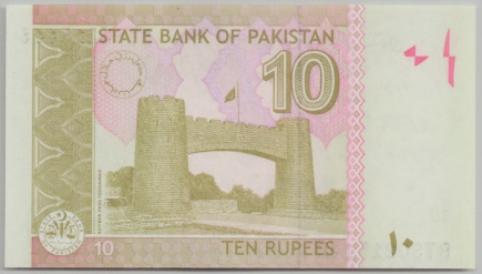 [Resmi Tam Görüntüle]