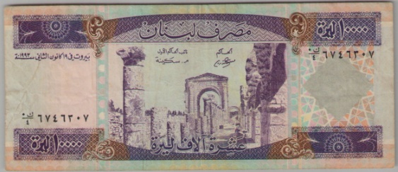 [Resmi Tam Görüntüle]