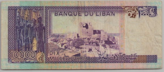 [Resmi Tam Görüntüle]