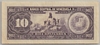 [Venezuela 10 Bolivares Pick:P-61a]