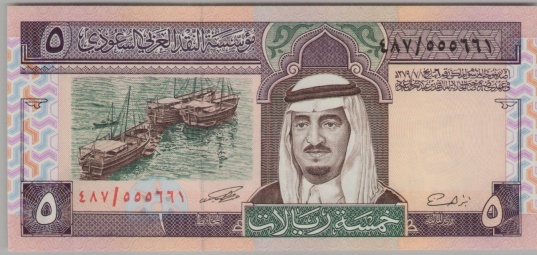 [Resmi Tam Görüntüle]