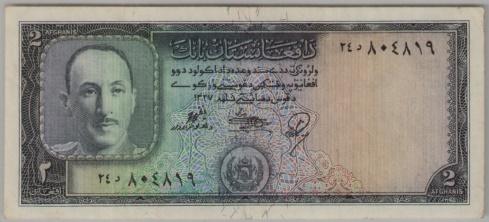 [Resmi Tam Görüntüle]