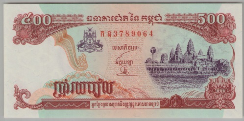 [Resmi Tam Görüntüle]