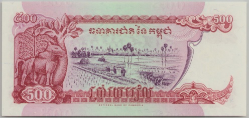 [Resmi Tam Görüntüle]