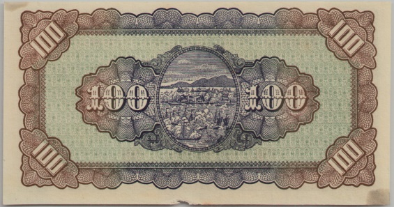[Resmi Tam Görüntüle]
