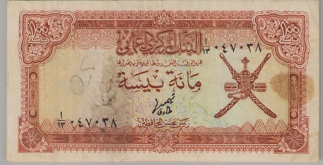 [Resmi Tam Görüntüle]