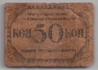 [Resmi Tam Görüntüle]