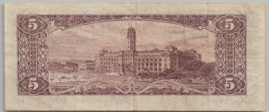 [Resmi Tam Görüntüle]