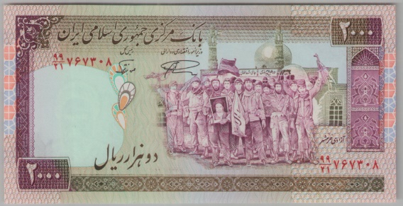 [Resmi Tam Görüntüle]