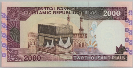 [Resmi Tam Görüntüle]