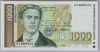 [Bulgaria 1,000 Leva]