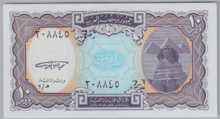 [Resmi Tam Görüntüle]