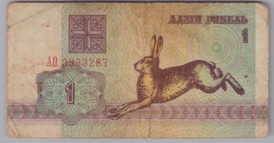 [Resmi Tam Görüntüle]