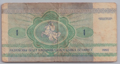 [Resmi Tam Görüntüle]