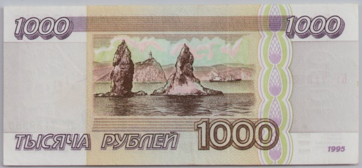 [Resmi Tam Görüntüle]