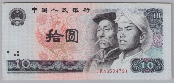 [Resmi Tam Görüntüle]