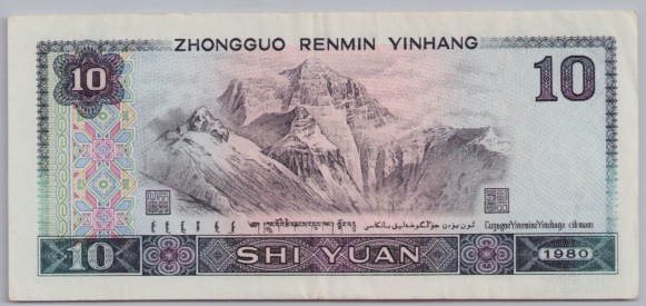 [Resmi Tam Görüntüle]