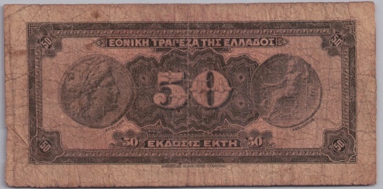 [Resmi Tam Görüntüle]