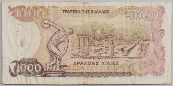 [Resmi Tam Görüntüle]