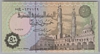 [Egypt 50 Piastres]