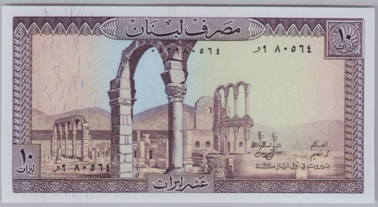 [Resmi Tam Görüntüle]